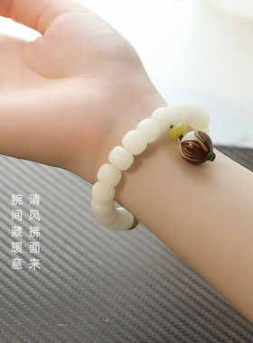 月印百川白玉菩提根手串菩提子绕指柔雕刻莲花款文玩手链礼物约8*