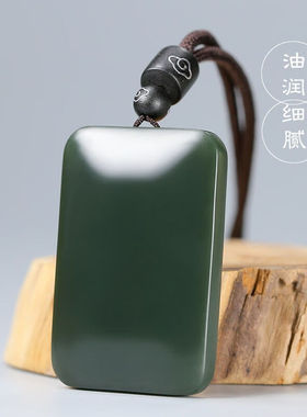 昆玉谣新疆和田玉塔青平安无事牌男女情侣款玉石玉牌项链挂件大号