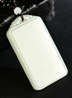 昆玉谣新疆和田玉平安无事牌吊坠挂件男女款无事牌玉佩平安牌和田