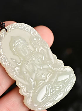 钰雅福和田玉观音吊坠男士站观音菩萨玉坠挂件玉石项链千手观音
