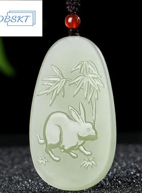 GGDBSKT和田玉文殊菩萨玉吊坠男女士款玉坠玉石玉牌坠玉石玉牌