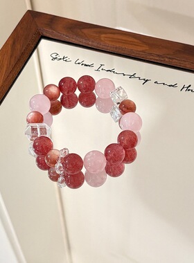 玫瑰茶会天然水晶手链设计款