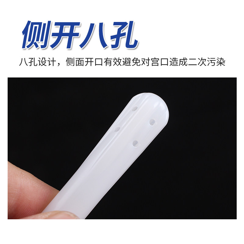 医用阴道冲洗器无菌一次性妇科女性私处清洗妇洗阴到家用内阴洗阴