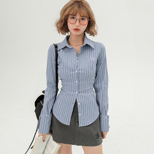 Girls' halo slim American college style long-sleeved shirt