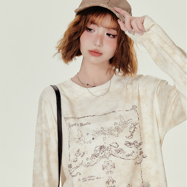 8.7 Sfumato Pattern 2000 ຈໍາກັດເວລາ Girlyhalo