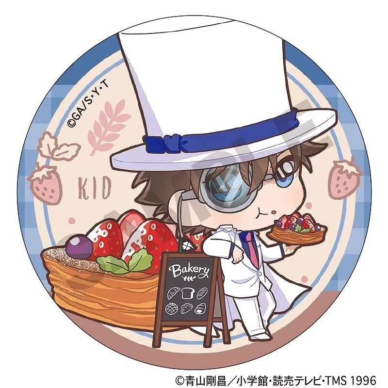 怪盗基德吧唧徽章超多系列款式合集学生闺蜜节日礼物包包配饰勋章,淘宝优惠券,粉丝福利购,淘宝优惠卷