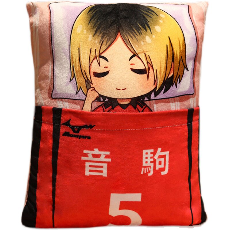 排球少年周边日向翔阳影山飞雄孤爪研磨可掀被动漫抱枕玩具靠垫 绮韵动漫社 淘优券