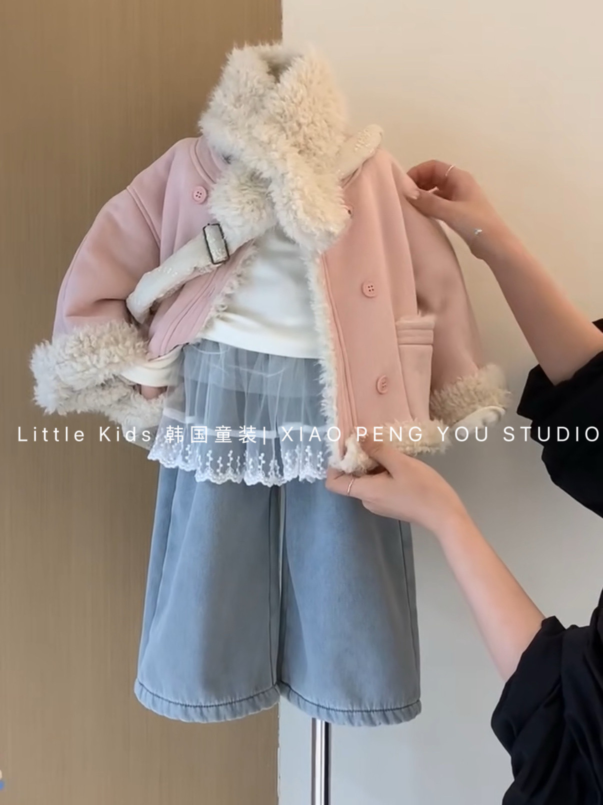 女童皮毛一体外套秋冬装2025女宝羊羔毛带围巾加绒加厚麓皮绒大衣,淘宝优惠券,粉丝福利购,淘宝优惠卷