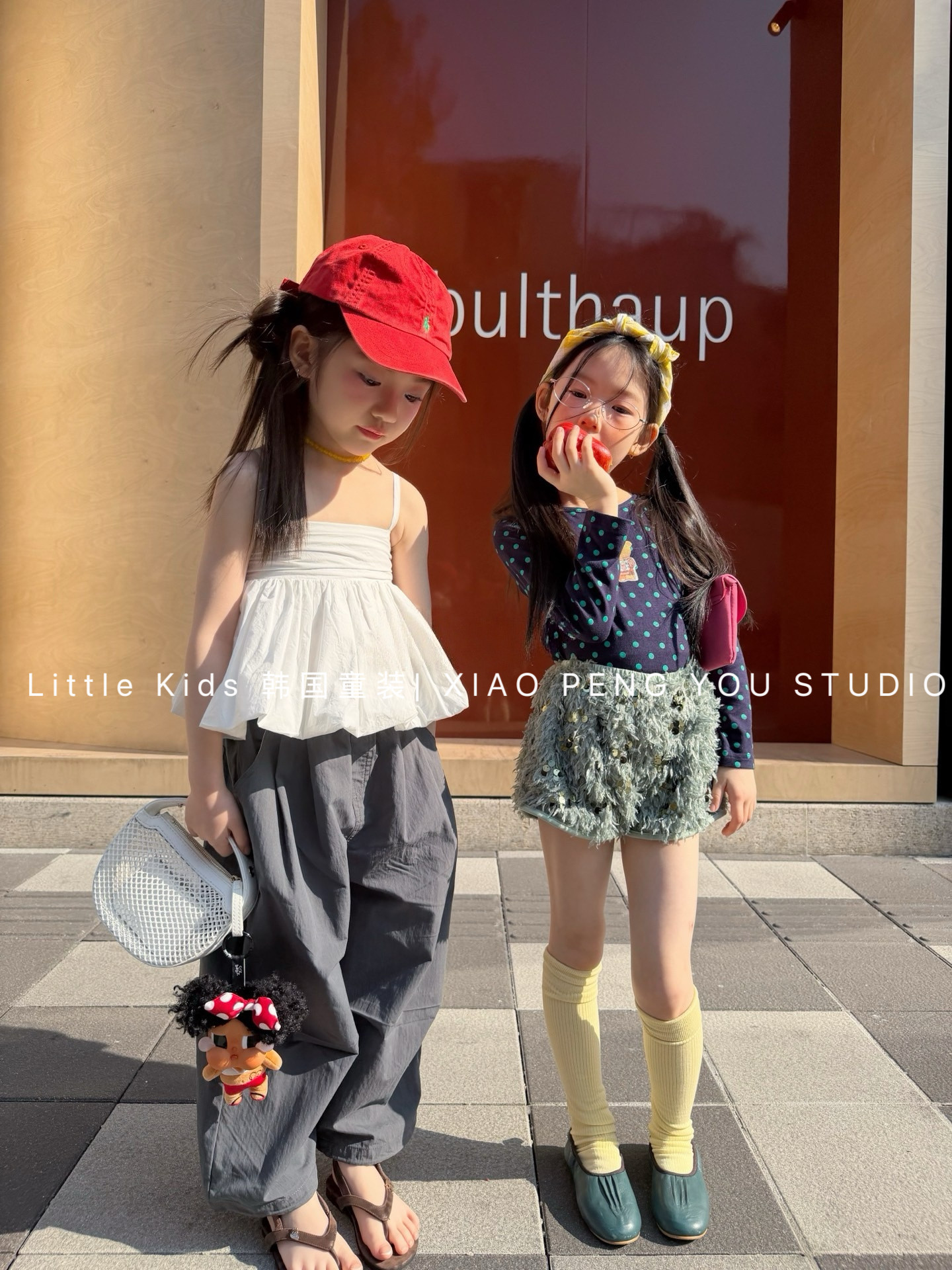 女童ins风吊带背心夏装2026新女宝无袖上衣娃娃衫T恤休闲裤两件套,淘宝优惠券,粉丝福利购,淘宝优惠卷