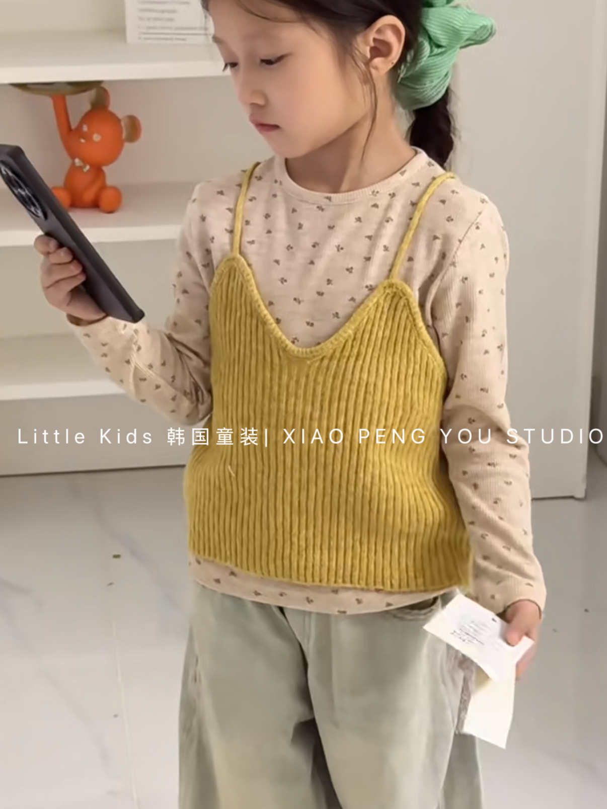 女童长袖t恤马甲两件套秋装2025女孩针织背心碎花打底衫+长裤叠穿,淘宝优惠券,粉丝福利购,淘宝优惠卷