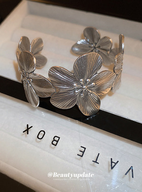 中古vintage花朵开口手镯欧美小众时尚手环复古高级感手饰女