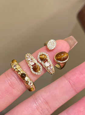 复古锆石虎眼石圆形开口戒指美拉