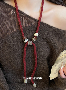 针织绳星星爱心吊坠项链复古轻奢