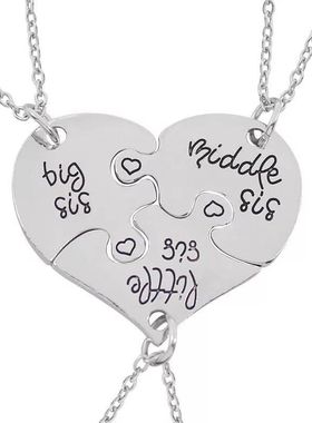 生日纪念情谊吊坠毕业礼物闺蜜女多人手链四人新拼接款好朋友三个