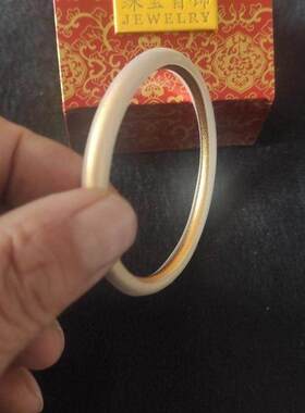 手镯保护套黄金保护膜神器防磕隐形古法金镯子防磕套素圈翡透明圈