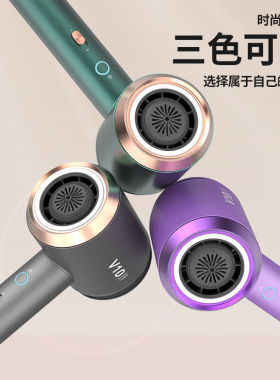 欧莱诗吹风机高速家用负离子大功率智能恒温护发大风力速干低噪音