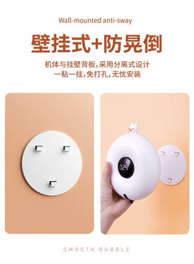 千惠侬甜甜圈智能感应自动洗手液机电动泡沫洗手机【萌宠小鸟-黄
