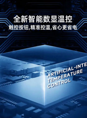 稚鱼卧式冰柜商用大容量冰箱家用冷冻保鲜双温展示柜小冰柜家用1.