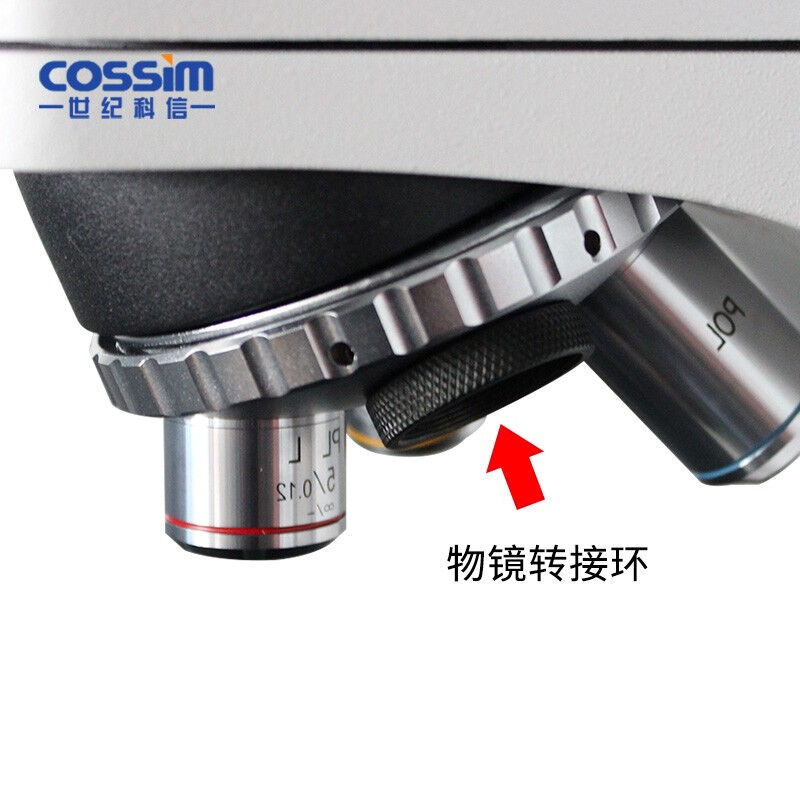 cossim物镜转接环三丰显微镜转奥林巴斯物镜接口标准RMS螺纹RMS-M-图2