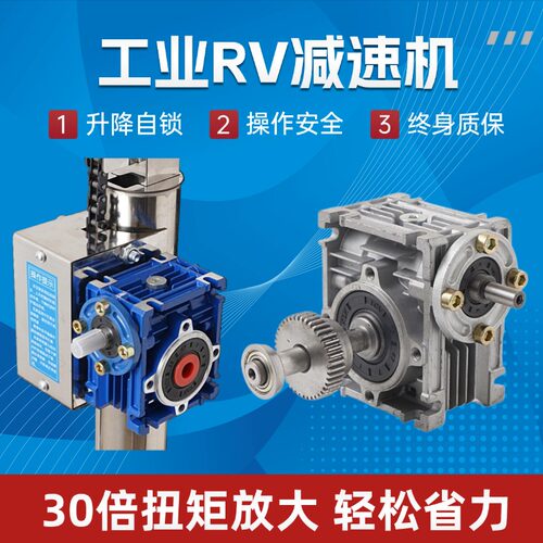 升降支撑架空调安装支架神器吊柜升降机定制天花机中央空调升降架 - 图1