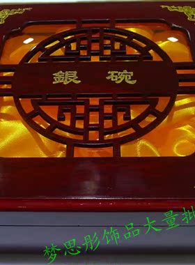 专业高档送礼包装盒