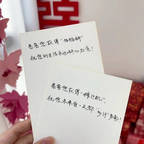 吾家婚品喜字礼物包装纸新年喜庆礼盒牛皮纸结婚婚庆抽奖礼物包装 - 图1