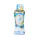 Hema's popular fragrance protective clothing with fragrance beads