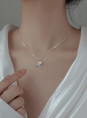 s925纯银鱼尾珍珠项链小众设计感