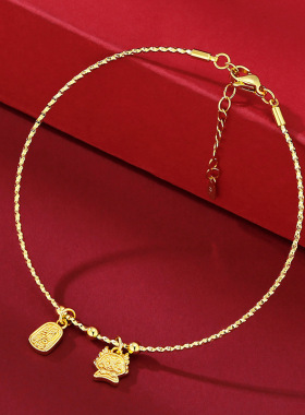 女925银小龙宝福牌手镯本命年