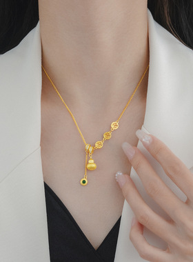 金色福字葫芦流苏项链女锁骨链