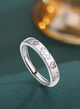 猫狗戒指情侣款2025年新款爆款