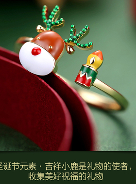 s925纯银麋鹿戒指女一鹿有你轻奢