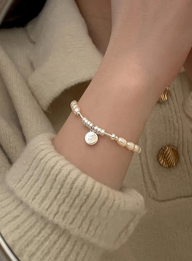 女925银轻奢小众珍珠圆牌手链