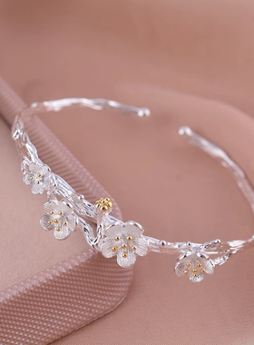 女925银樱花手镯梅花开口手环