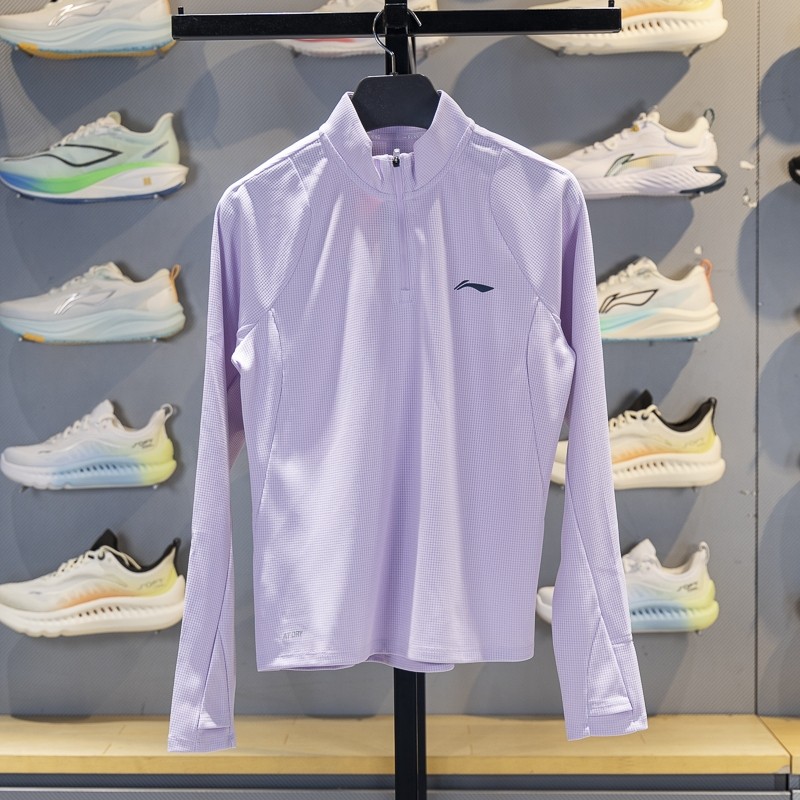 正品李宁女子长袖T恤2025秋季跑步系列无帽速干卫衣ATLV062-5-6,淘宝优惠券,粉丝福利购,淘宝优惠卷