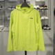 ແທ້ຈິງແລ້ວ Li Ning Sports Windbreaker 2025 Summer Men's Breathable Ice Silk Sun Protection Clothing Sun Protection Jacket AFDV249