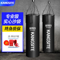 Const Boxing Hanging Style Sandbag Home Taekwondo Fitness Equipment Professional Loose Training Solid Pu Hanging Sand
