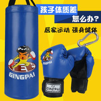 Competing Children Sandbag Boxing Gloves Combo Kid Loose Imitation Leather Fist Boxing Gloves Hanging Sandbag Suit Home Sandbag