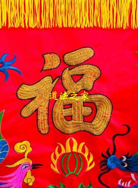 道士法器佛家用品法坛有