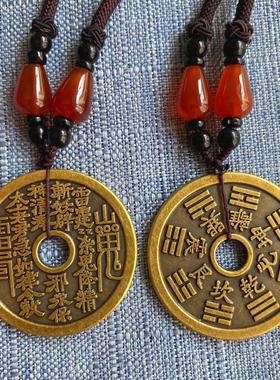 龙虎山国风铜钱吊坠山鬼