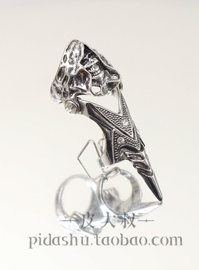 欧美新款骷髅头复古朋克个性指环