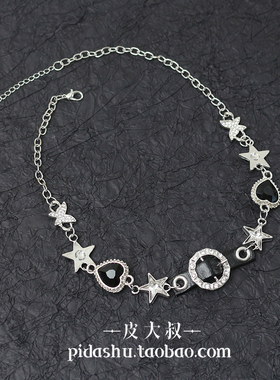 爱心蝴蝶颈链星星皮带扣女锁骨链