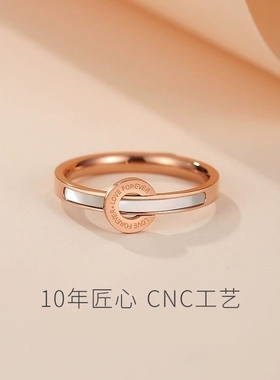 Star Ray圆牌母贝戒指女时尚个性设计18K玫瑰金小众轻奢高级通勤