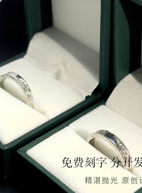 Star Ray冰川-原创情侣款小众设计对戒999纯银开口可刻字素圈戒指