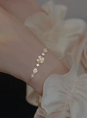 Star Ray 幸运四叶草女生手链个性设计高级感纯银925精致轻奢手链