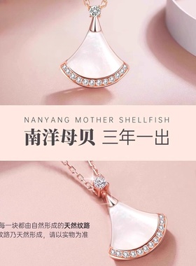 法国999纯银小裙子项链七夕礼物