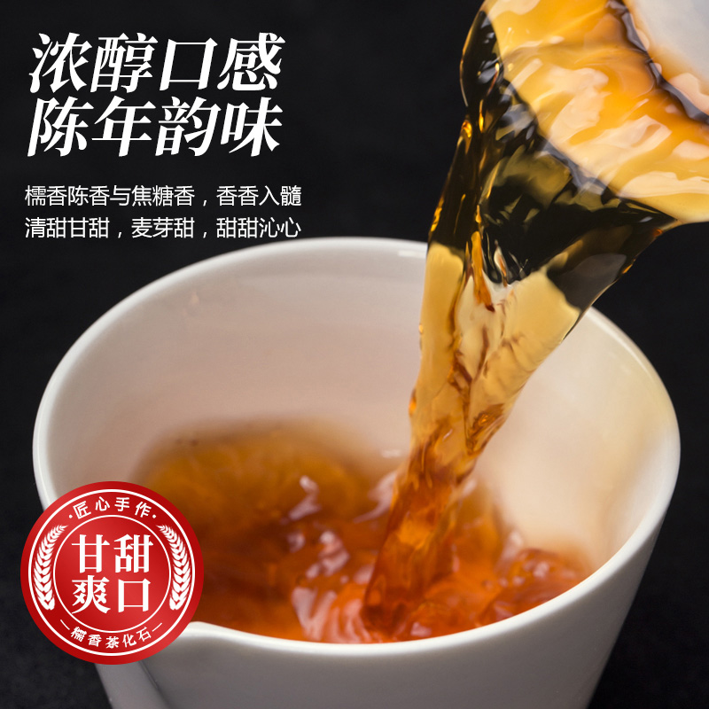 碎银子云南普洱茶熟茶糯米香茶老茶头散茶高品质茶叶茶化石450g