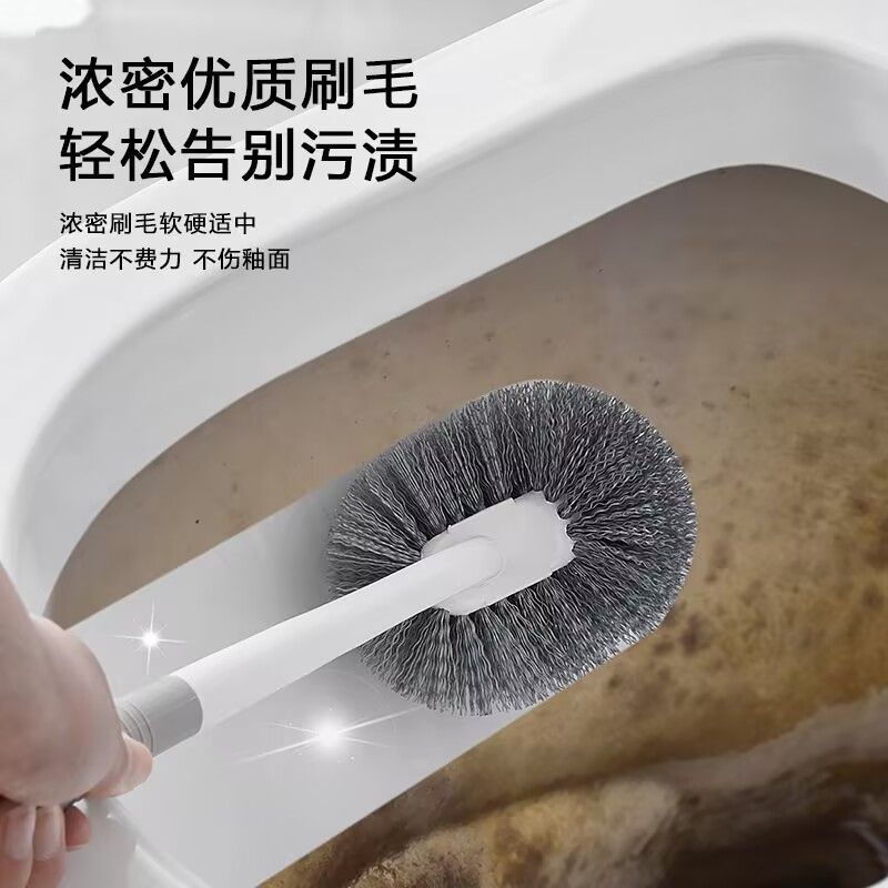 Toilet brush household long-handled soft-bristled punch-free toilet cleaning brush with tilted head multi-functional wall-mounted bathroom brush