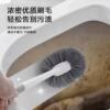 Toilet brush household long-handled soft-bristled punch-free toilet cleaning brush with tilted head multi-functional wall-mounted bathroom brush