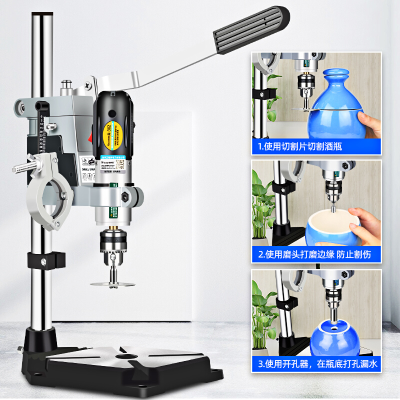 酒瓶切割神器工具割瓶子玻璃瓶小型打磨陶瓷花盆打孔多功能切割机-图2